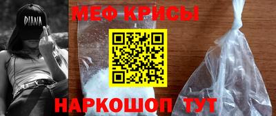 гашик Бузулук