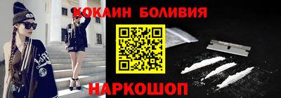 дурь Будённовск