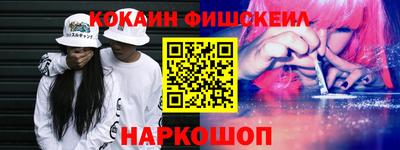 метамфетамин Бугуруслан