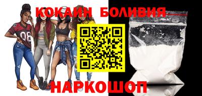 гашик Бузулук