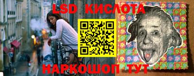 гашик Бузулук
