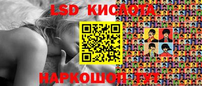 метамфетамин Бугуруслан