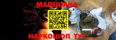 дурь Будённовск