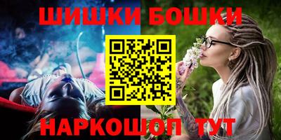 дурь Будённовск