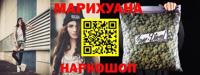 гашик Бузулук