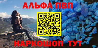 дурь Будённовск