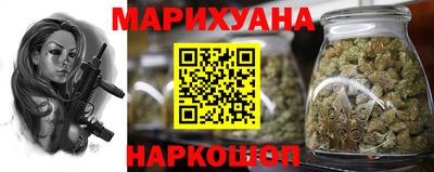 дурь Будённовск
