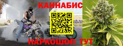 дурь Будённовск