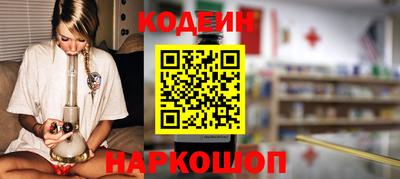 дурь Будённовск