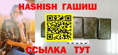 дурь Будённовск
