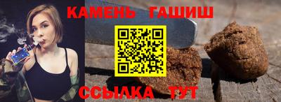 дурь Будённовск