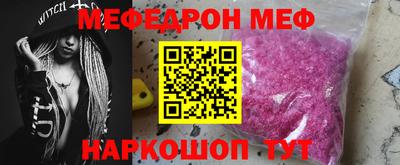 дурь Будённовск